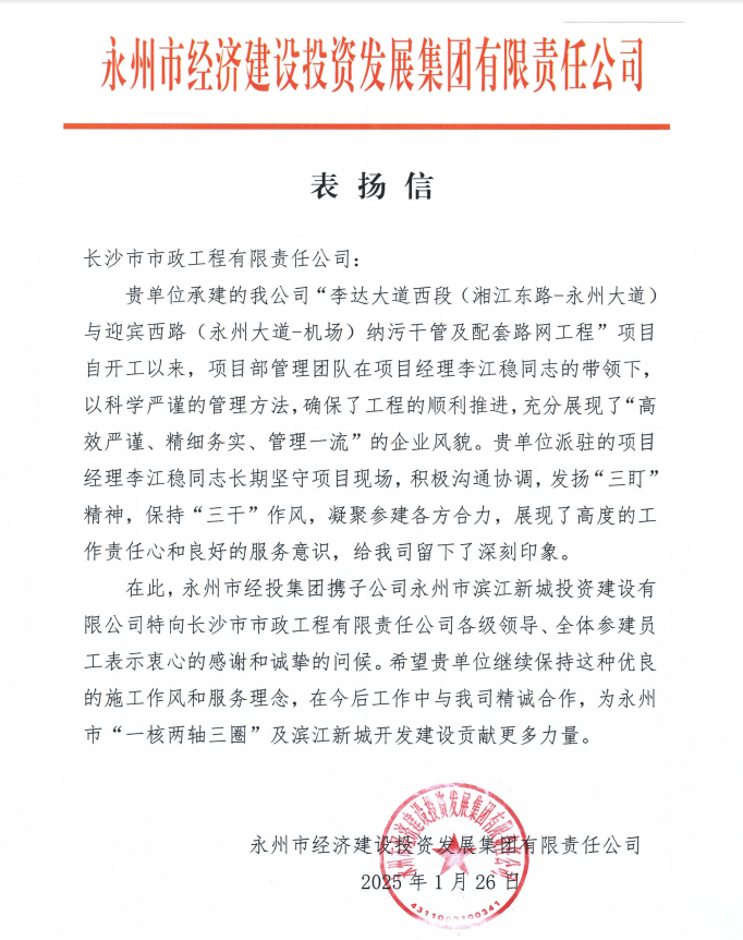 李達(dá)2.png